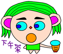 No mother sticker #15590665