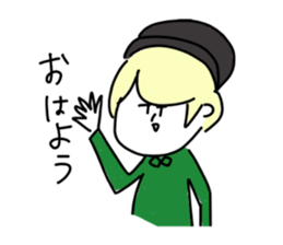 Blonde knit girls sticker #15590672