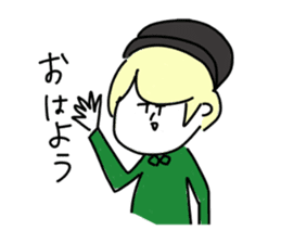 Blonde knit girls sticker #15590672