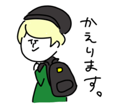 Blonde knit girls sticker #15590673