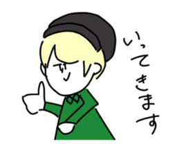 Blonde knit girls sticker #15590675