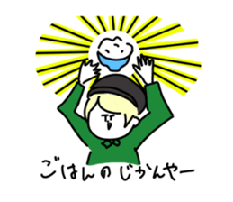 Blonde knit girls sticker #15590676