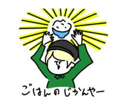 Blonde knit girls sticker #15590676