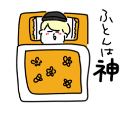 Blonde knit girls sticker #15590677