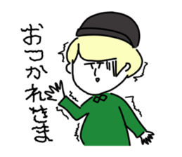 Blonde knit girls sticker #15590680