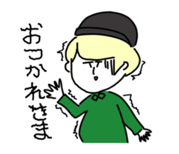 Blonde knit girls sticker #15590680