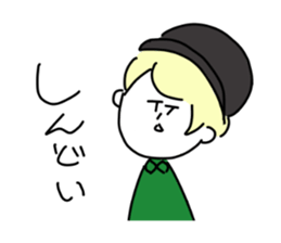 Blonde knit girls sticker #15590681