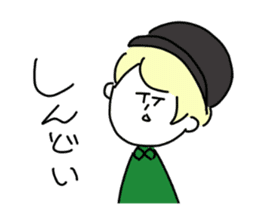 Blonde knit girls sticker #15590681