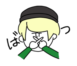 Blonde knit girls sticker #15590682