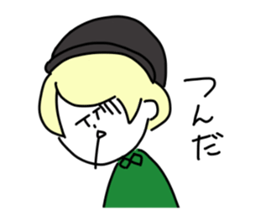 Blonde knit girls sticker #15590684