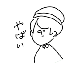 Blonde knit girls sticker #15590688