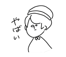 Blonde knit girls sticker #15590688