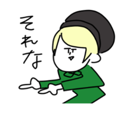 Blonde knit girls sticker #15590689
