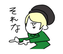 Blonde knit girls sticker #15590689
