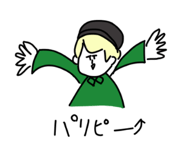 Blonde knit girls sticker #15590690