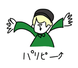 Blonde knit girls sticker #15590690
