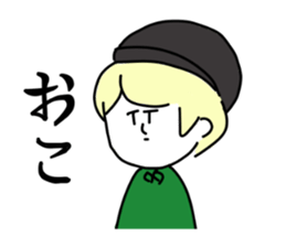 Blonde knit girls sticker #15590692