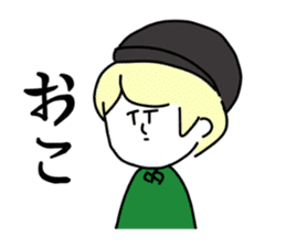 Blonde knit girls sticker #15590692