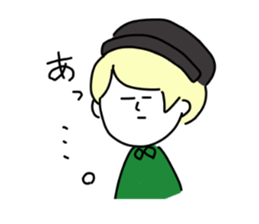 Blonde knit girls sticker #15590694