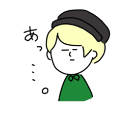 Blonde knit girls sticker #15590694