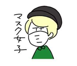 Blonde knit girls sticker #15590698
