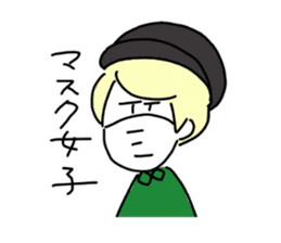 Blonde knit girls sticker #15590698
