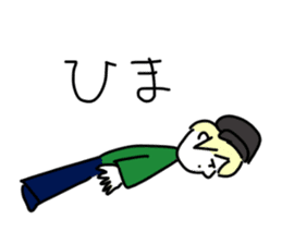Blonde knit girls sticker #15590699