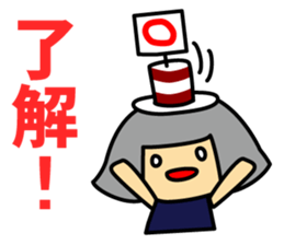 With Tobu-TJ-line sticker #15590786