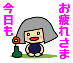 With Tobu-TJ-line sticker #15590788