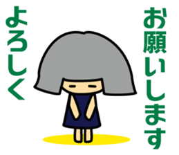 With Tobu-TJ-line sticker #15590789
