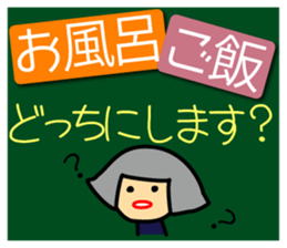 With Tobu-TJ-line sticker #15590790