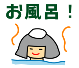With Tobu-TJ-line sticker #15590792
