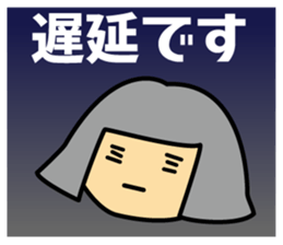 With Tobu-TJ-line sticker #15590794