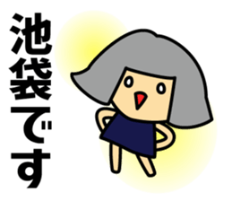 With Tobu-TJ-line sticker #15590796