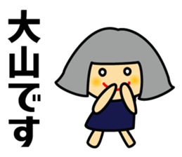With Tobu-TJ-line sticker #15590799
