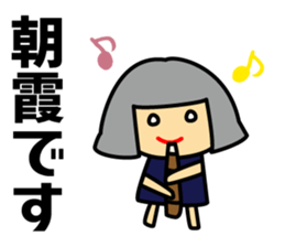 With Tobu-TJ-line sticker #15590807