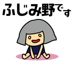 With Tobu-TJ-line sticker #15590813