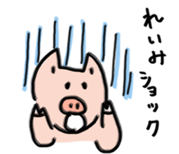 reimisicker sticker #15590931