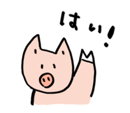 reimisicker sticker #15590932