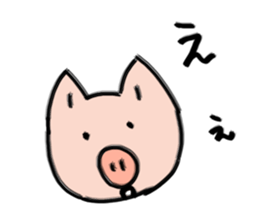 reimisicker sticker #15590937