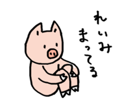 reimisicker sticker #15590945