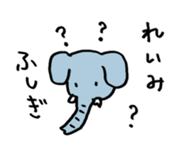 reimisicker sticker #15590947