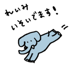 reimisicker sticker #15590951