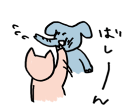 reimisicker sticker #15590954