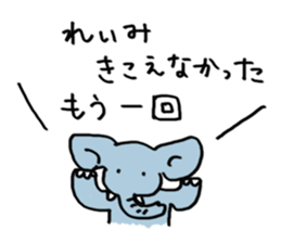 reimisicker sticker #15590956