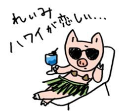 reimisicker sticker #15590957