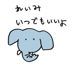 reimisicker sticker #15590959