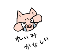 reimisicker sticker #15590960