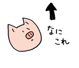 reimisicker sticker #15590964