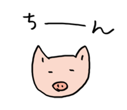 reimisicker sticker #15590966